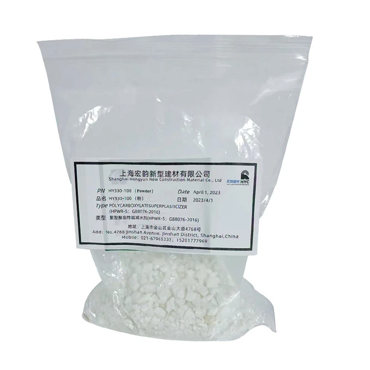 Polycarboxylate Ether Superplasticizer PCE High Range Water Reducer Powder Concrete Additive polycarboxylate superplasticizer