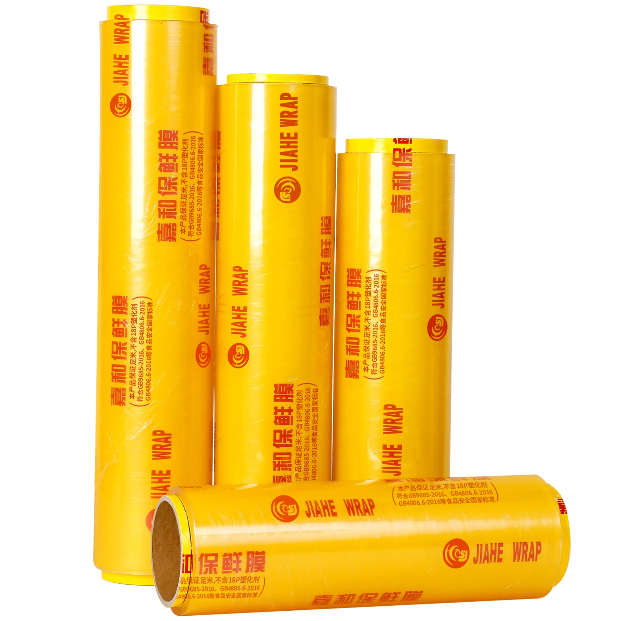 Heavy Duty Clear PE Stretch Wrap Plastic Shrink Film Roll Durable Food Wrap for Packing and Moving