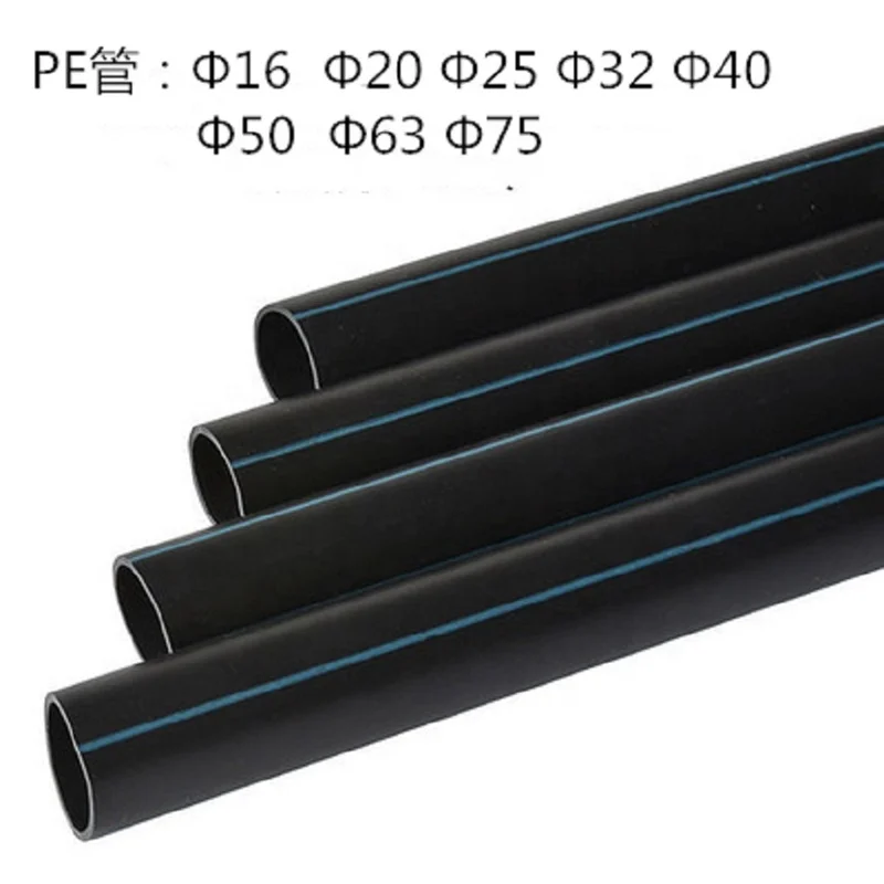 wholesale price Garden Drip Irrigation farm irrigation pipe Plastic irrigation Tube Poly Pipe LDPE PE pipe 16mm 32mm