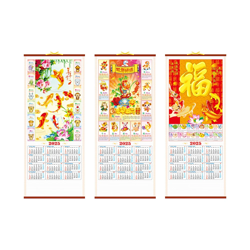 2025 Chinese Traditional Gift Wholesale New Year Gift Promotional Gift Items