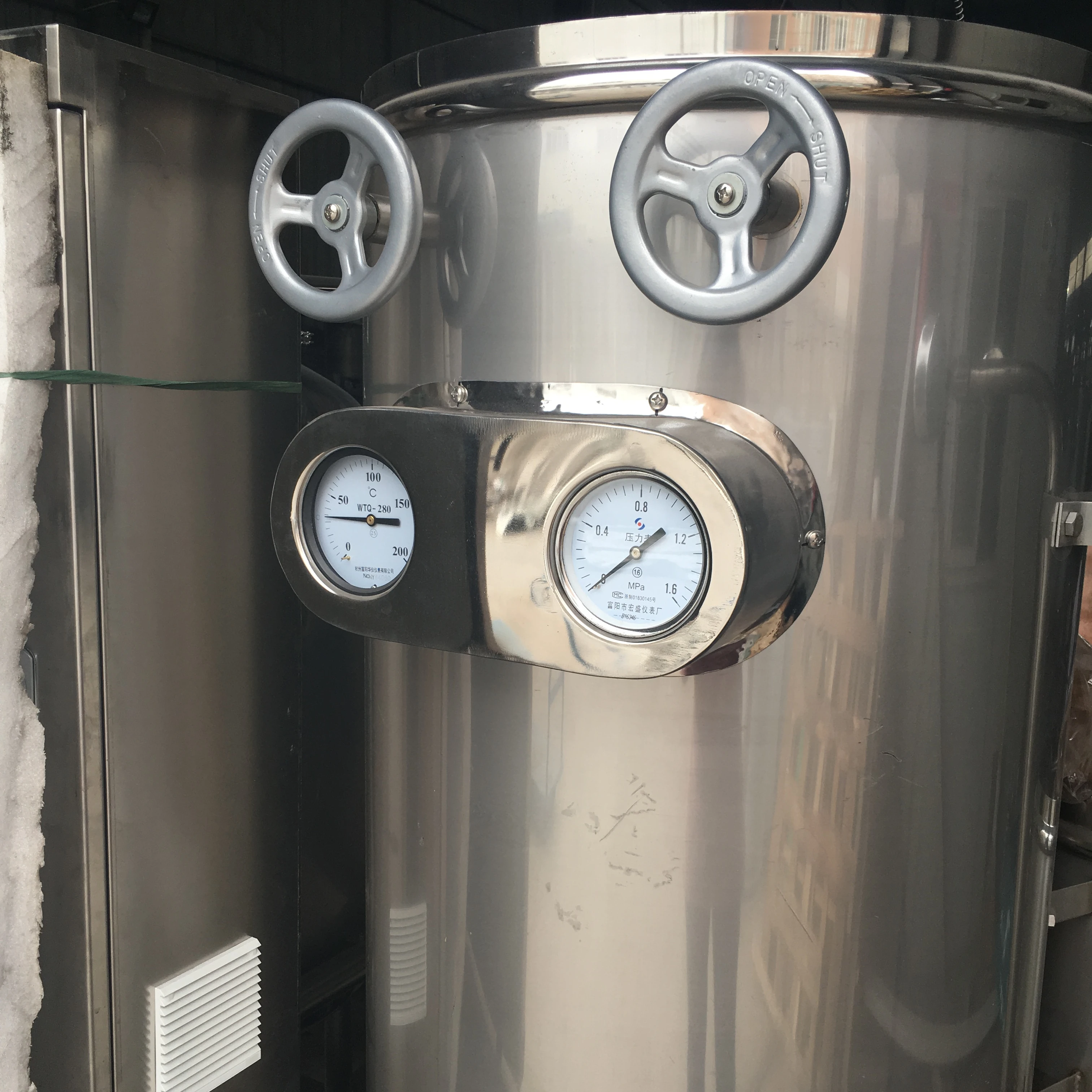 UHT Milk Sterilizer Machine