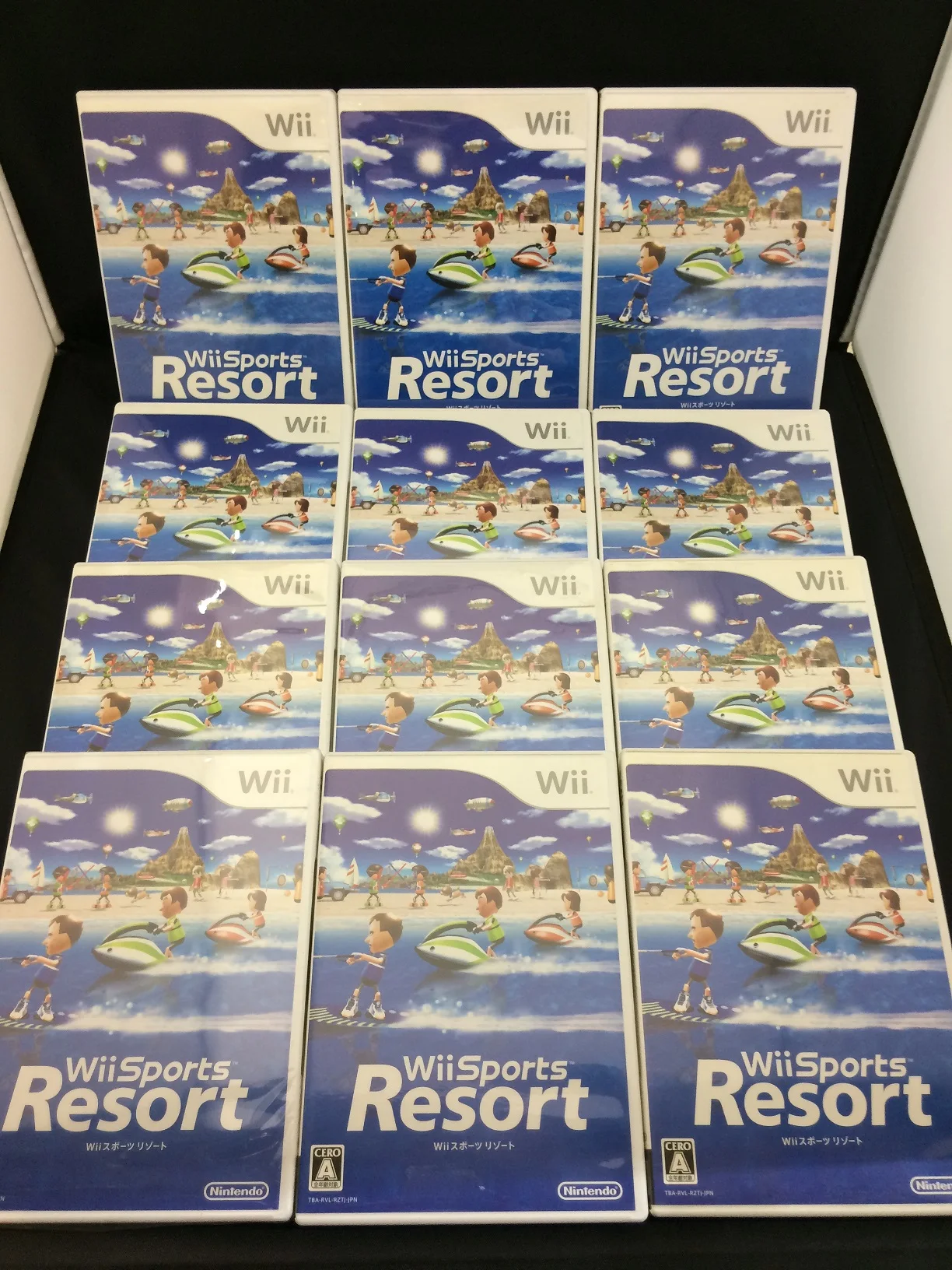 Multiple programs sets original accessories nintendo wii game