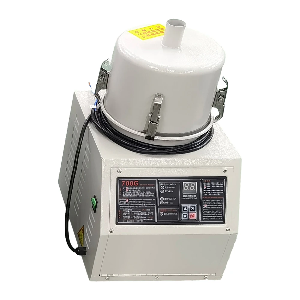 700G 800G Plastic Recycling Hopper Loader Plastic Pellets Vacuum Loader