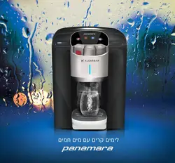 CO2 Water Dispenser Soda water maker Countertop