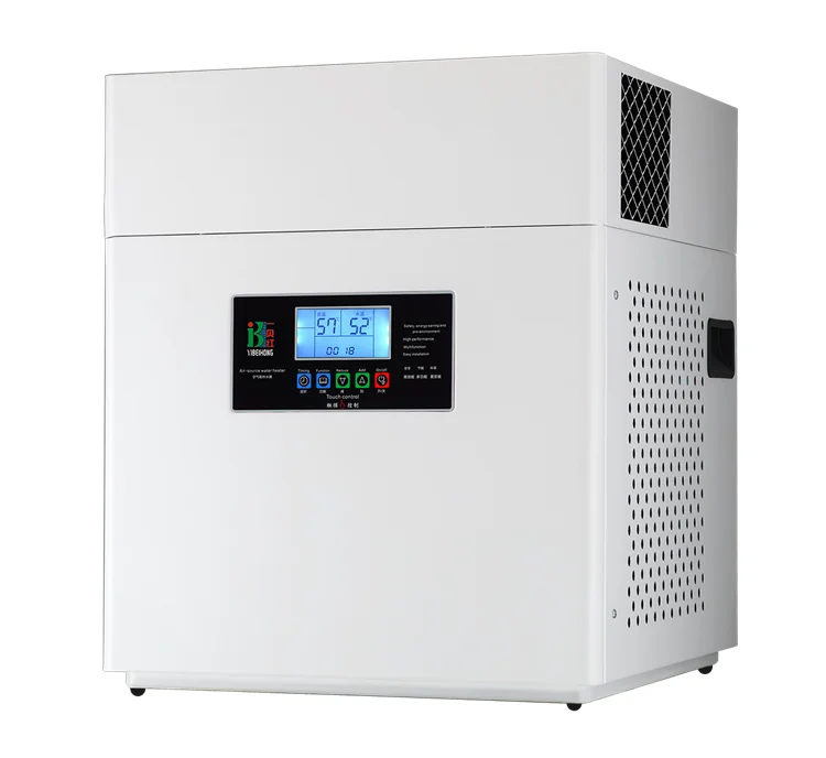 2020, заводская цена, белый/розовый/Золотой квадратный Тепловой Водонагреватель