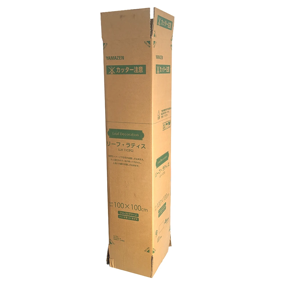 Customized Size Mailer Paper Gift Box Printed Corrugated Shipping Box Custom Boxes Packaging With Logo