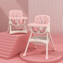 Good Quality 2021 Plastic Chair Portable New Baby Dining Chair