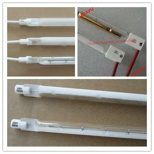 230V1000W infrared heat lamp with white reflector IR bulbs