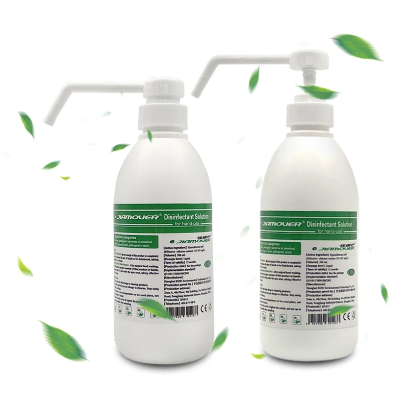 JIAMOVER Liquid Soap For Washing Hand Room Spray Bottle Disinfectants And Antibacterial