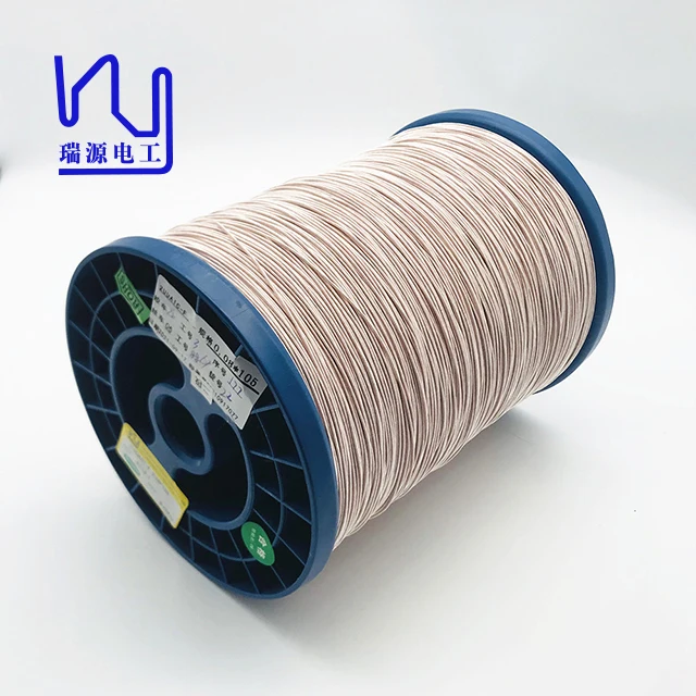 0.08mm*105 Cotton Coated Insulated Stranded Enameled Copper Magnet Wire for Generator
