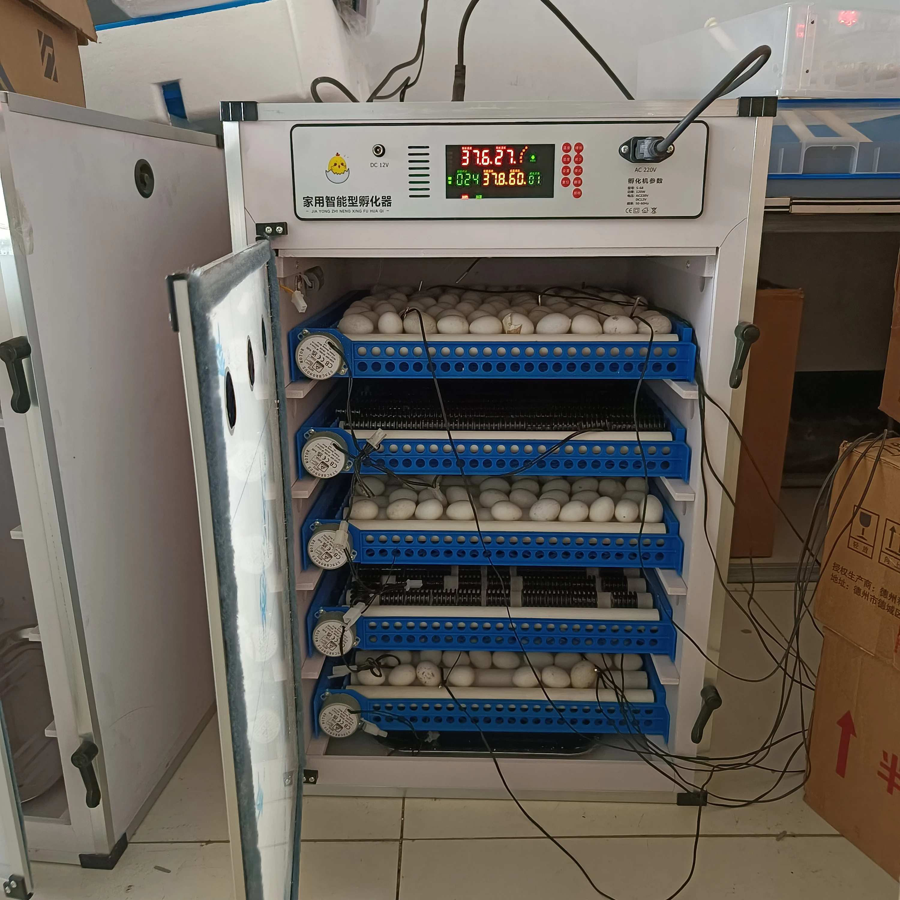 High quality egg incubator Automatic intelligent incubator 300 pcs 12v/220v dual power egg incubator