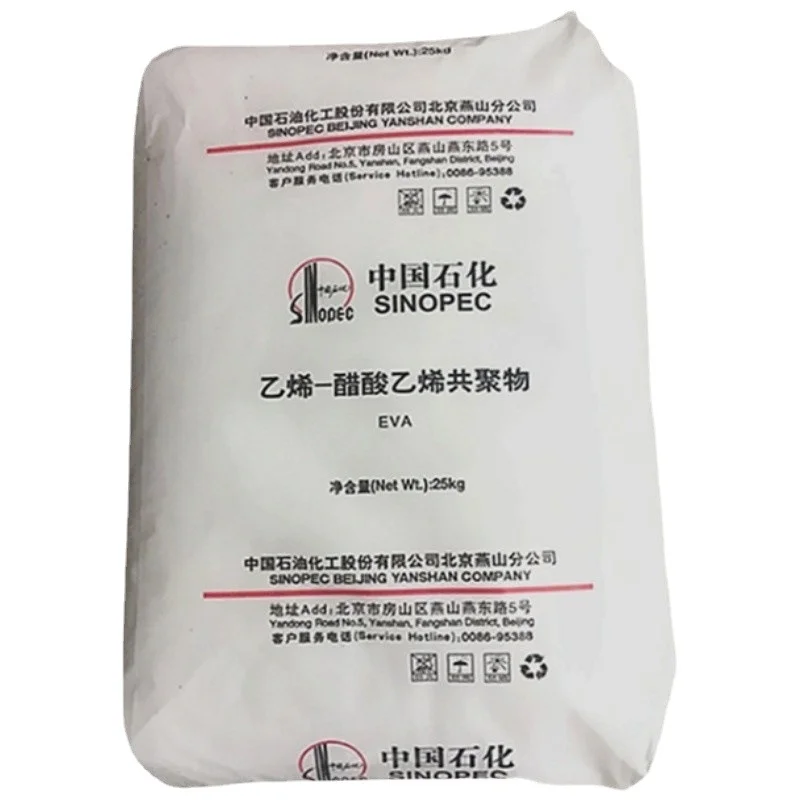 100% Virgin EVA Ethylene vinyl acetate granules / EVA raw materials/eva foam raw material