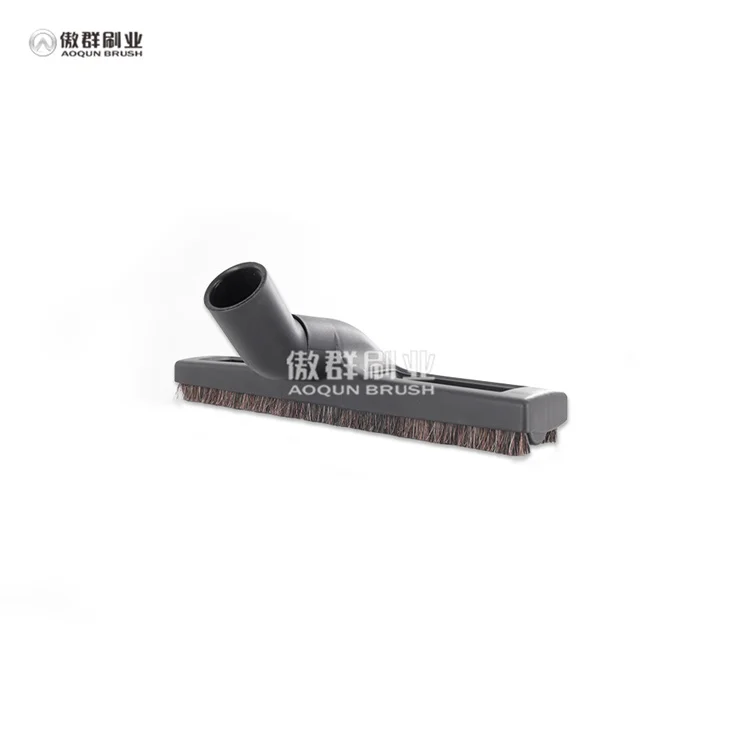 Aluminum Alloy Material 50-caliber Floor Brush Vacuum Cleaner Fittings Industrial Vacuum Cleaner Parts