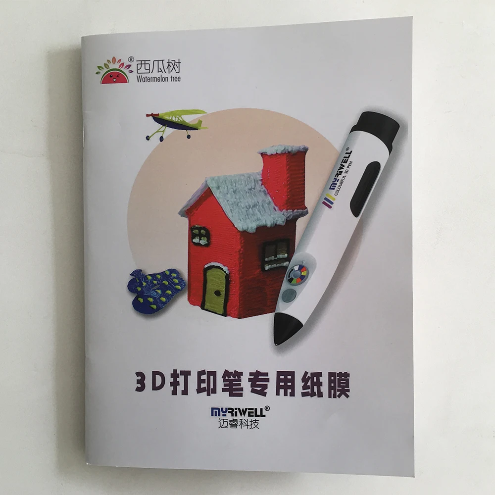 Myriwell 3d pen copy drawing paper film DIY art work toys for kids children
