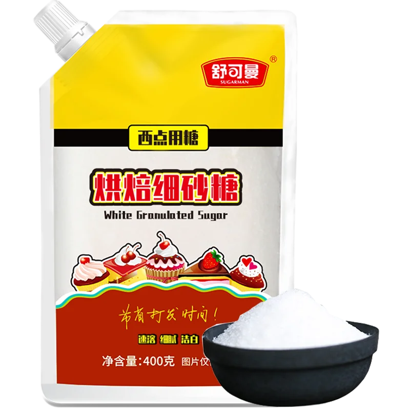 
High quality Refined White Granulated Sugar small pack best price for factory wholesale cane sugar 