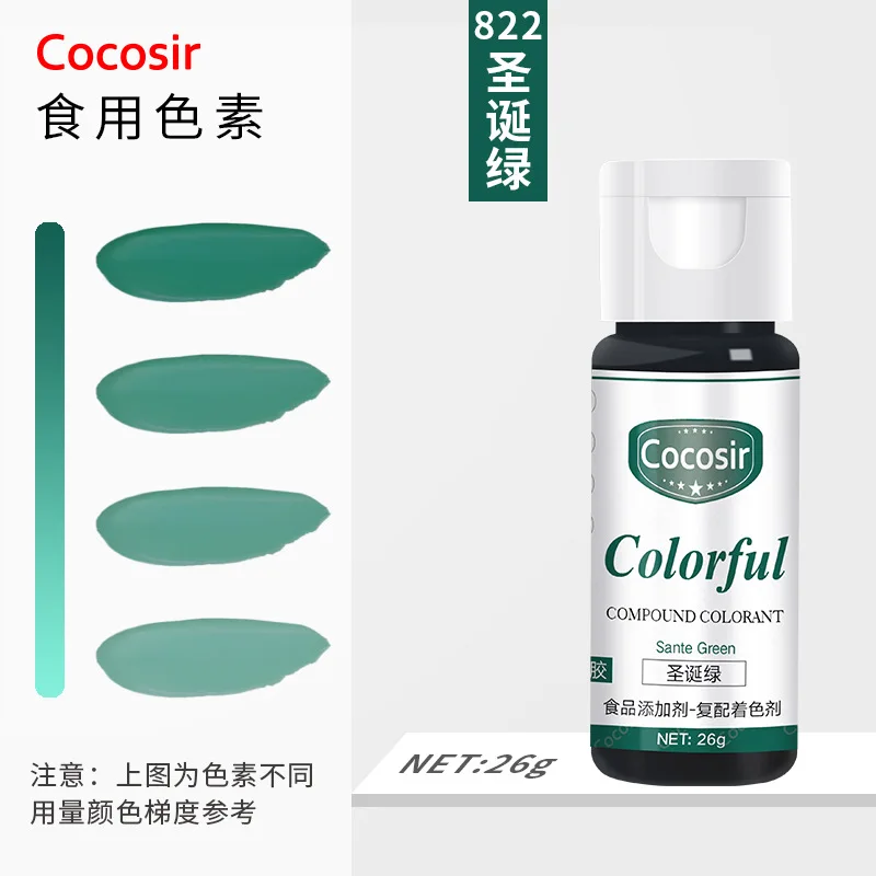 Top sale food Use Gel Color oranged yellow Safe Pigment Food Color