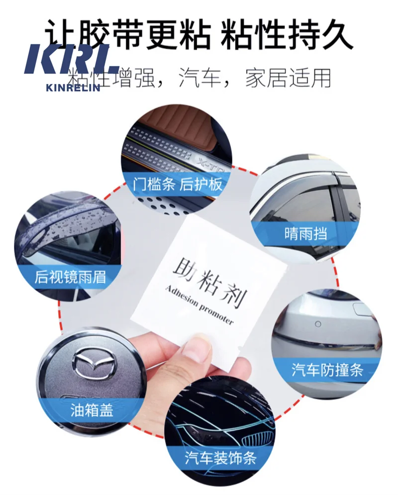 Automotive Car Vinyl Wrapping Strengthen Double Side Tape Door Seal Application Adhesion Promoter Primer