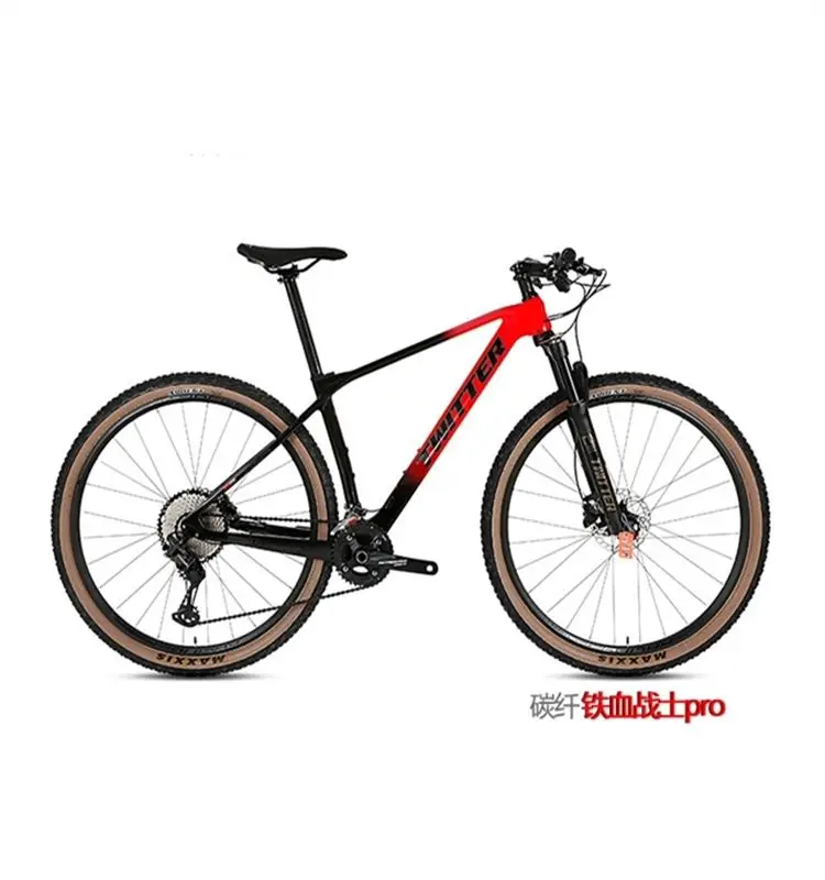 Factory Outlet 27.5 29 inch 24 speed make bicycle mountain mtb dual suspension mountain bike frame