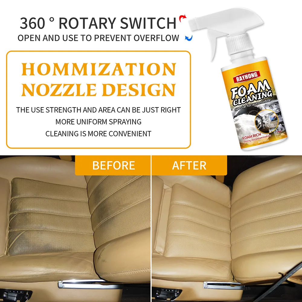 Powerful car interior cleaner high foam spray multi purpose car seat cleaner