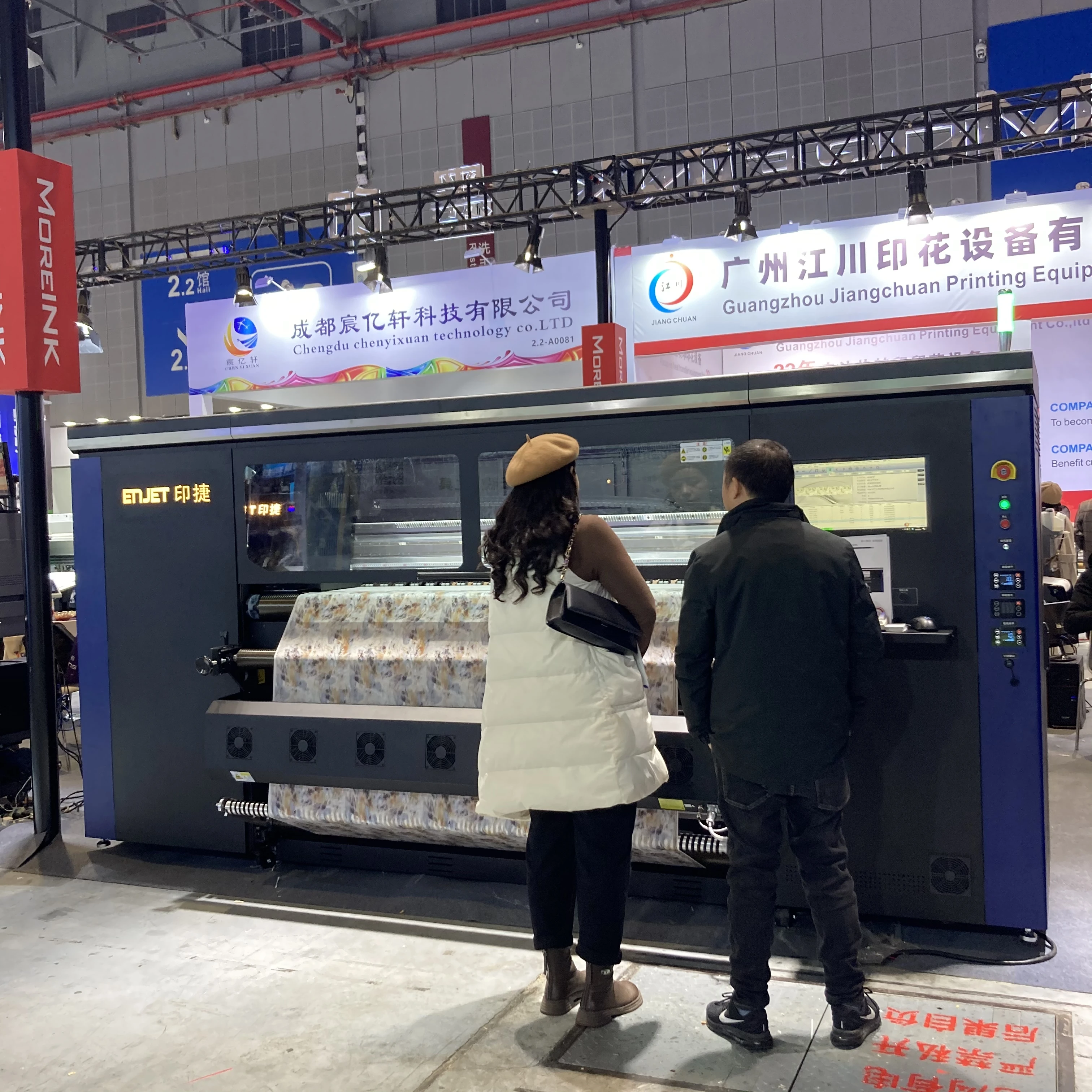 Digital sublimation printer sport wear textile printing machine 8 heads sublimation printer machine