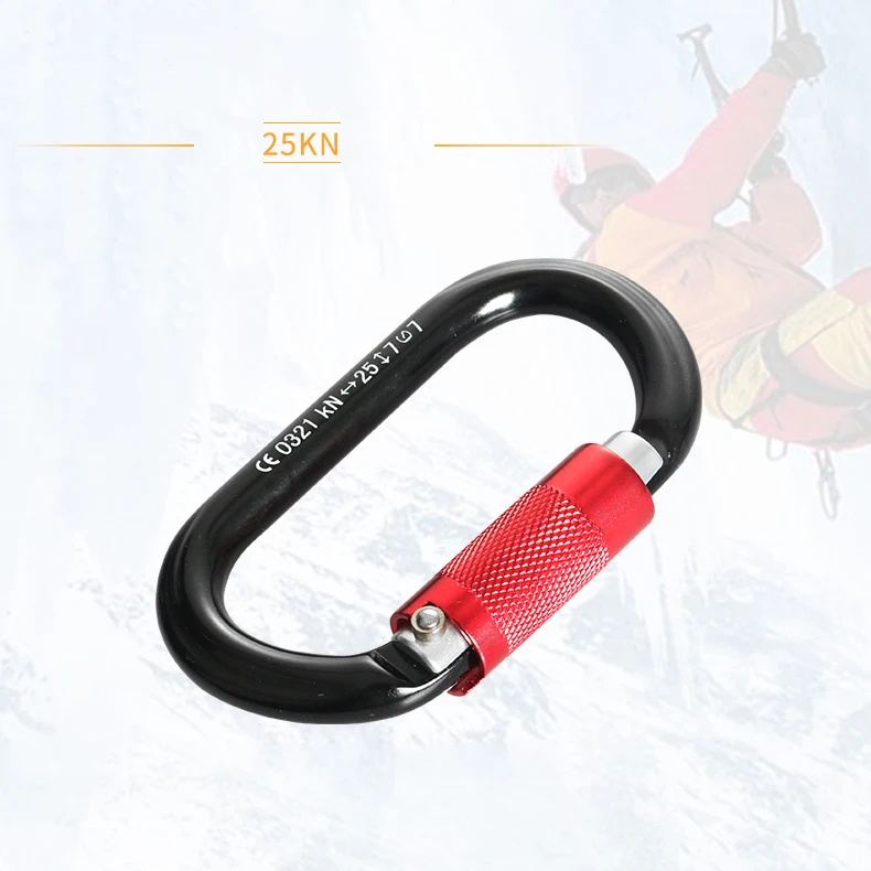 25KN aluminum O shape automatic lock outdoor rock climbing safety pet carabiner key buckles