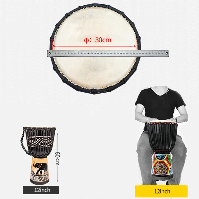 12 'Деревянная Кожа Африканский барабан (с заклепками по контуру подошвы)-слон