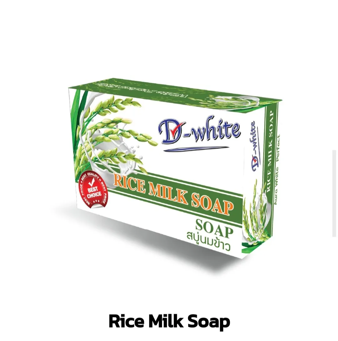 Reya Brand Rice Milk Soap 99g. Natural Ingredient Product Wholesale from Thailand