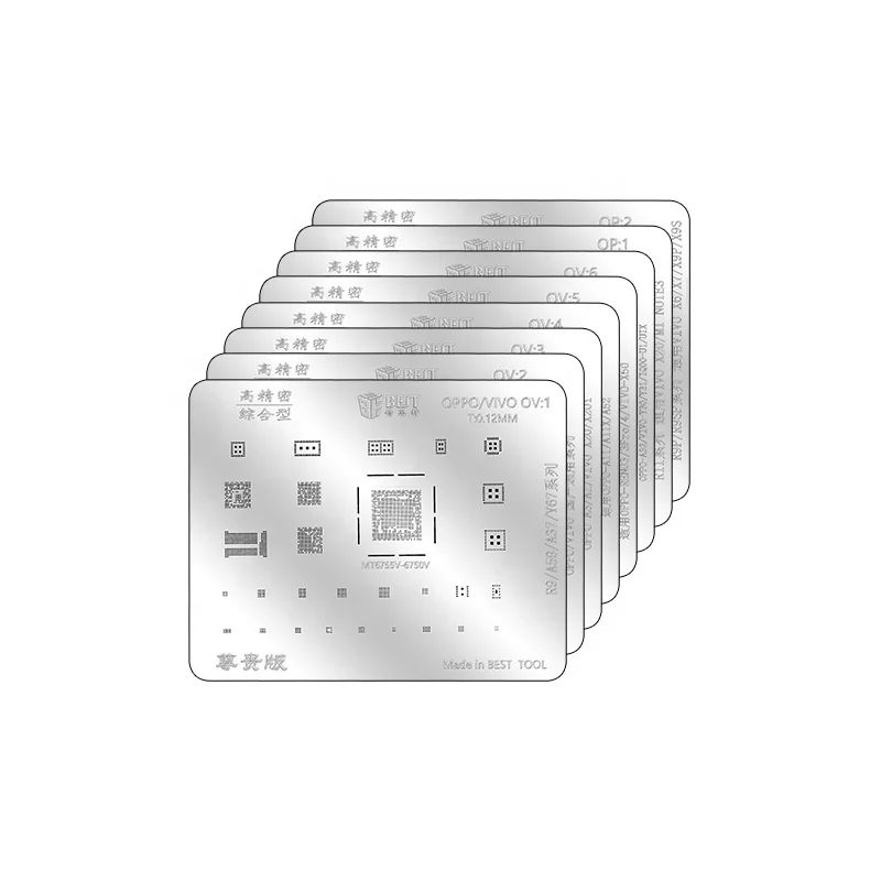 BESTOOL NEW Products 8 in 1 BGA IC Chip High Precision Steel Solder Soldering Reballing Stencil for Oppo Vivo Series Welding