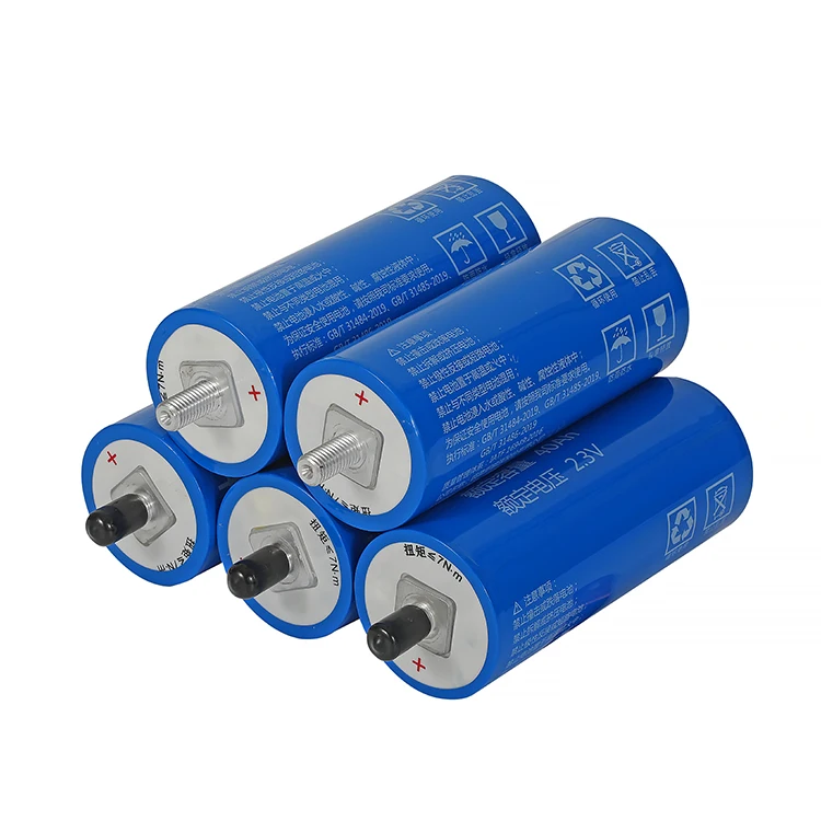 Hot selling titanate Battery rechargeable lithium 2.3v LTO yinlong battery 66160 LTO 45ah cells