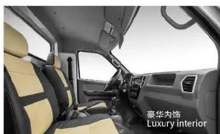 China factory Dongfeng 3ton single row Cab Width 1715mm small box truck