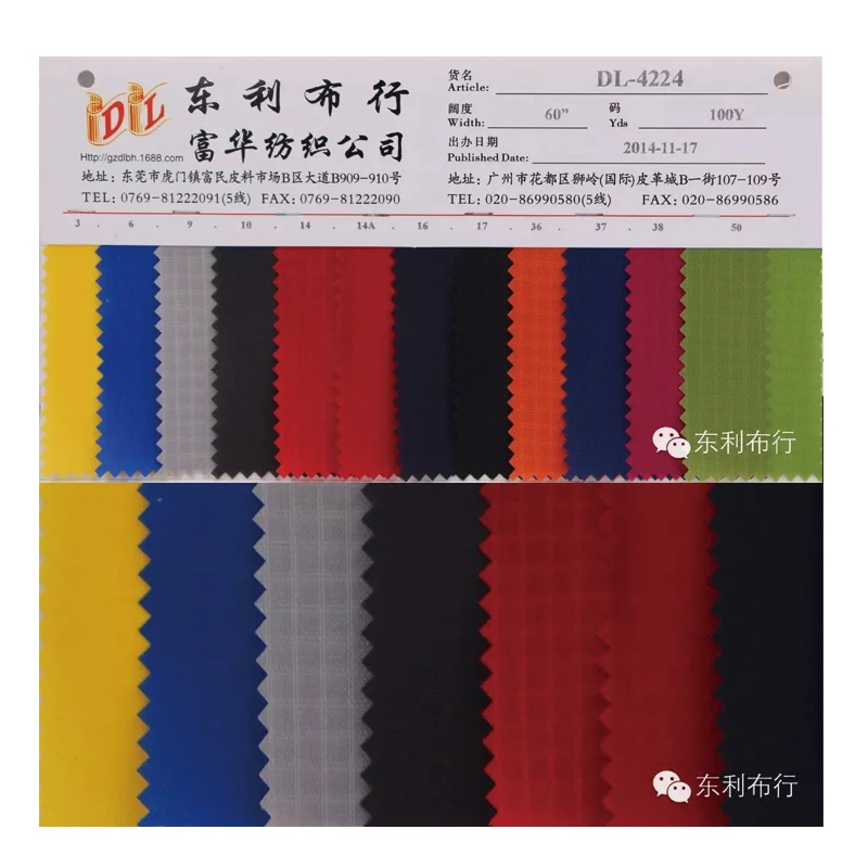420D nylontaslon fabric nylon Oxford Fabric