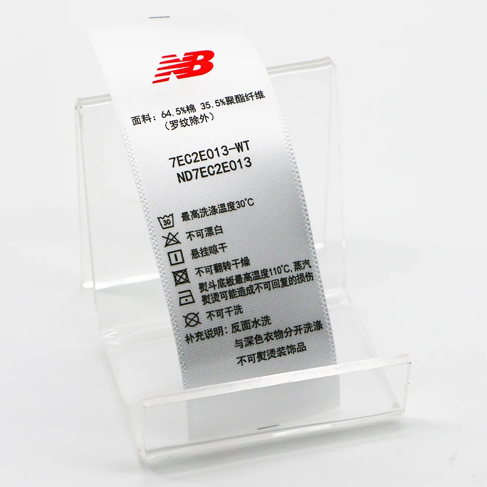 Wholesale Free Sample clothing labels custom printed care label satin washing sewing labels Fast delivery OEM production