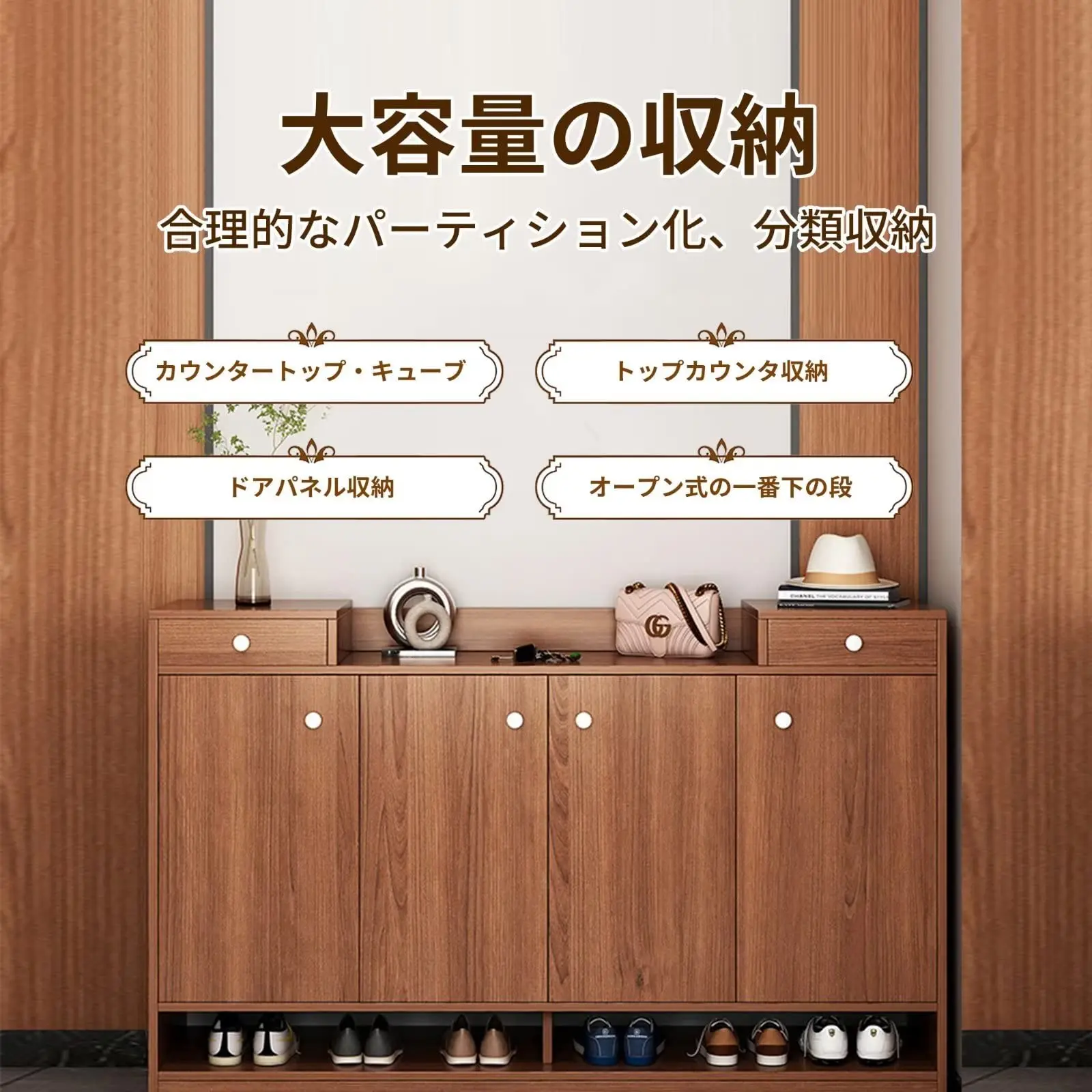 Hot Sale Shoe Cabinet New Design Outdoor Shoe Rack Cabinet with Flip-Up Door Open Storage  Movable Shelves And Door For Living