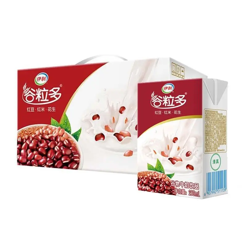 Hot Selling Factory Price Safe Healthy Goats Livestock Pure Breed Milking