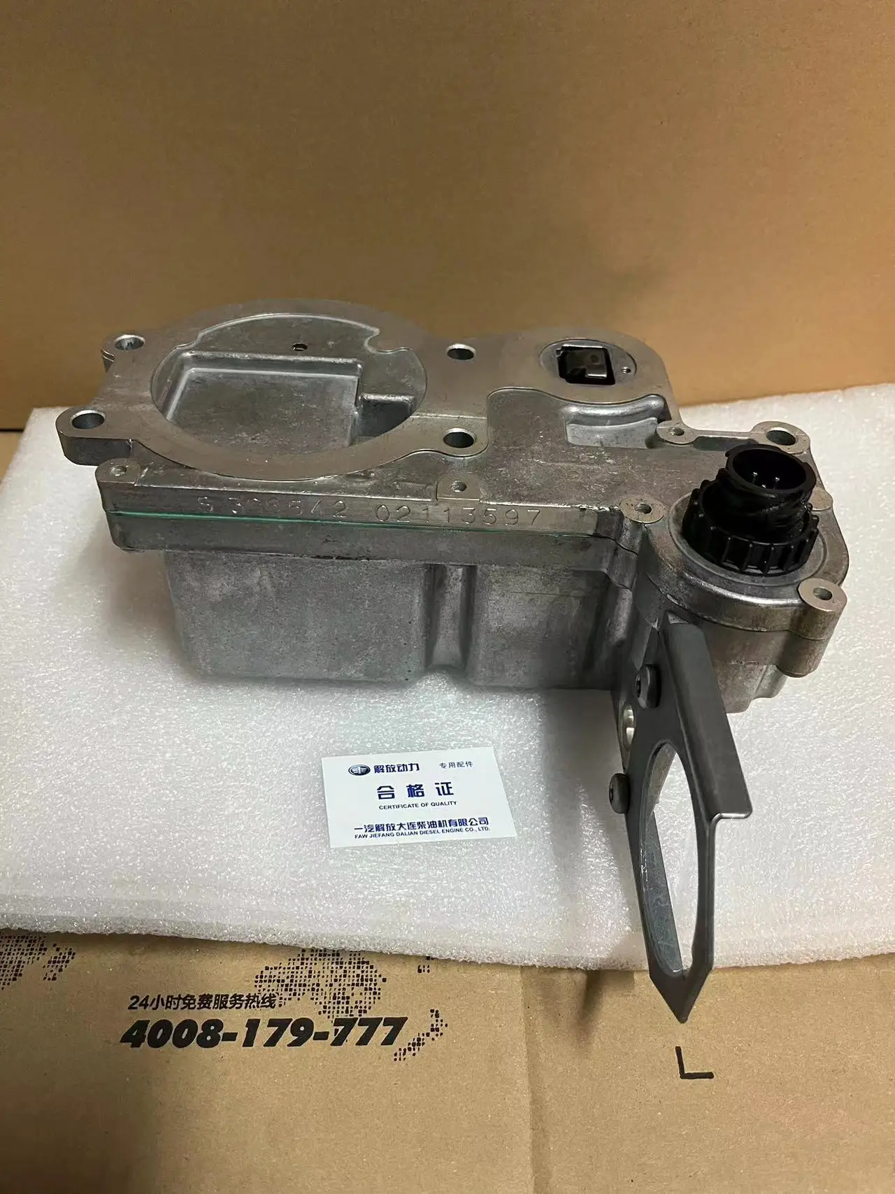 Deutz Diesel Engine parts OEM BFM 1013 2013 TCD2012 L04 2V Regulator Actuator  EC140 EC140B  02113597 02113598