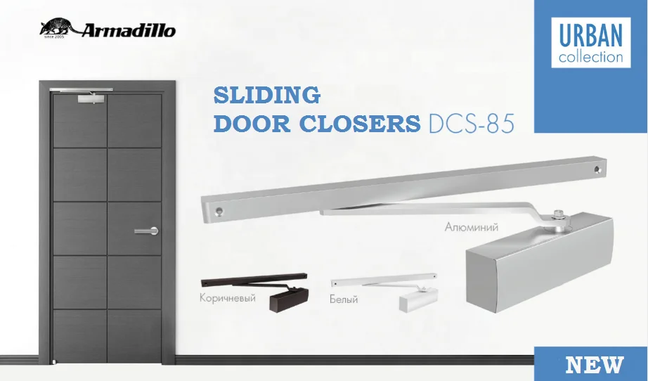 Aluminum Sliding Door Closer with link arm Door Closer