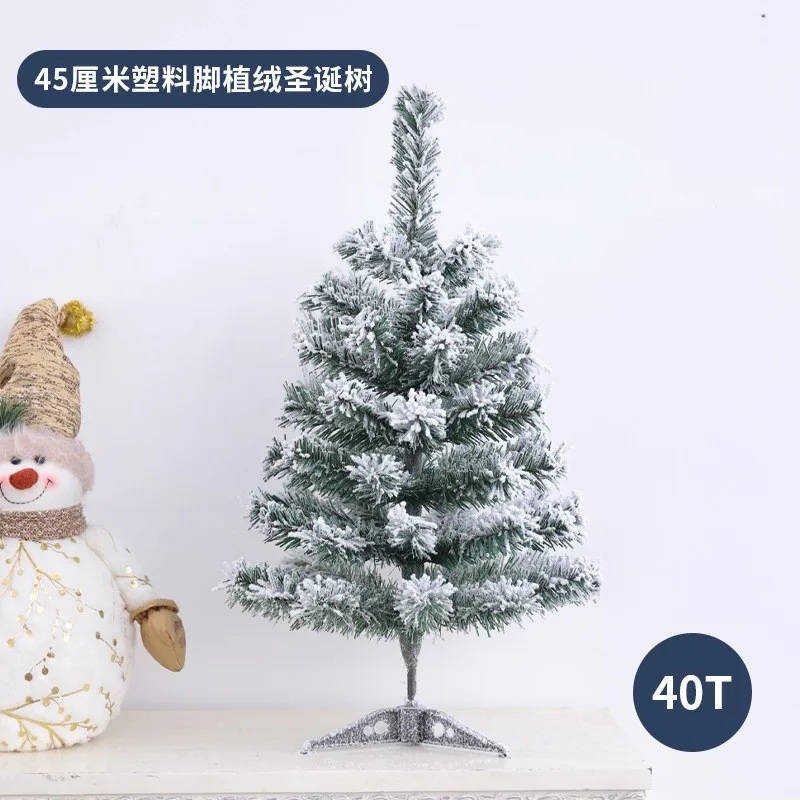 Custom Decorate the Flocking Christmas Tree at Home 45CM-4M Mini Christmas Tree