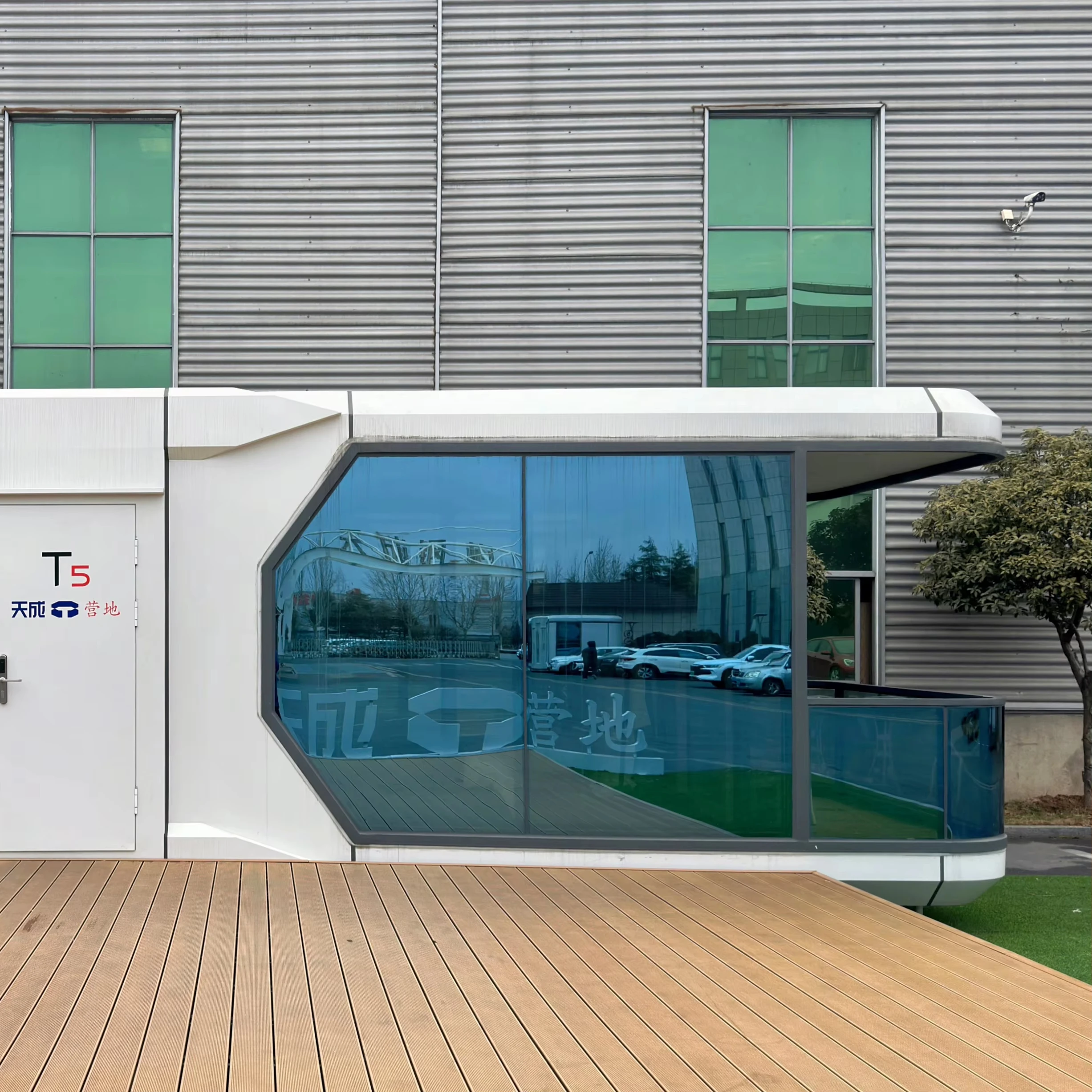 Космическая капсула гостиничная квартира 1 спальня кухня ванная комната одна гостиная Терраса