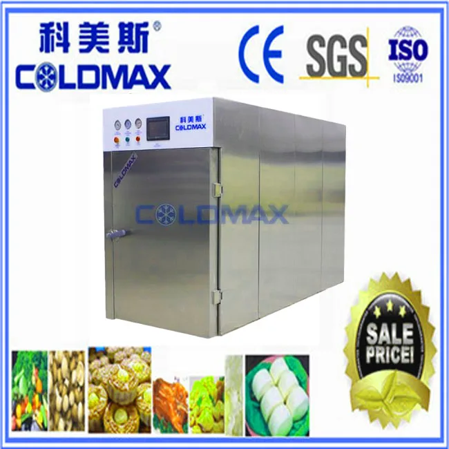 KMS-700DC factory direct sell bread and baked cooked food vacuum cooling machinery for restaurant food and beverage