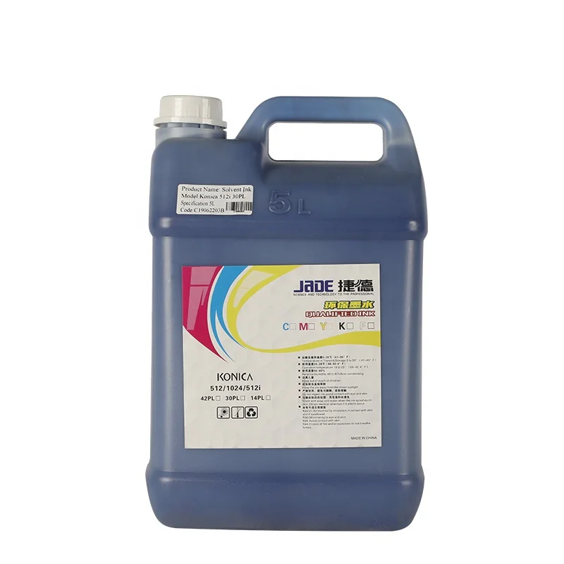5L package flex printing ink konica 512i 30pl 42pl solvent based ink