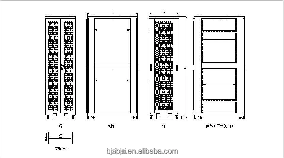 Factory Outlet 42u Telecom 19 Inch Server Rack Fireproof Network Server Cabinet