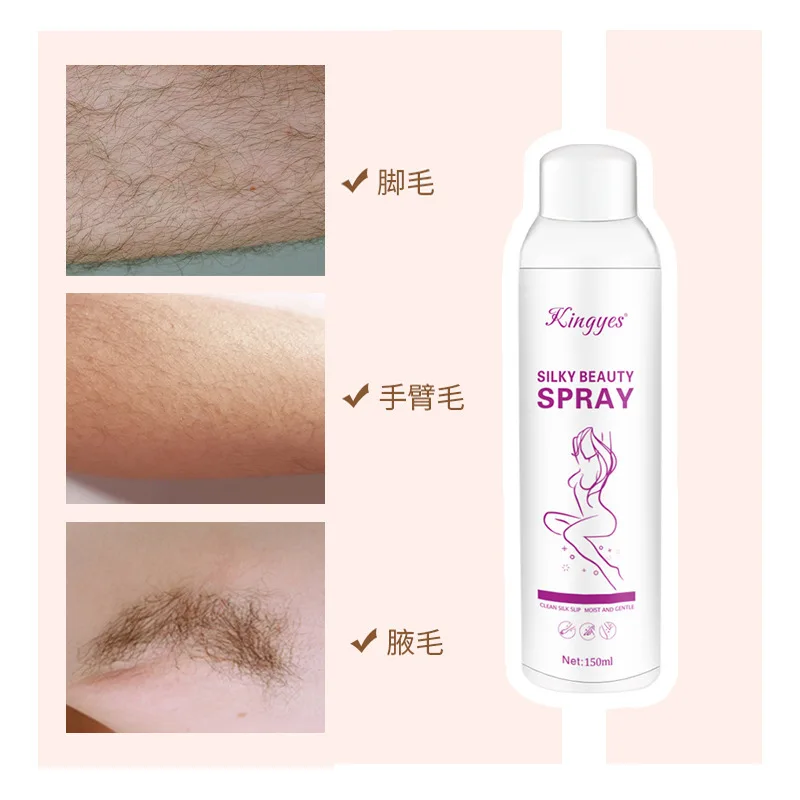 Oem Private Label Painless Depilatory Hair Removal Cream Quick Organic Body Permanent Hair Removal Spray For Men