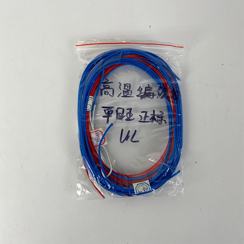 Горячая Распродажа, уплотнительная лента для труб котла из стекловолокна 3 м fr4, трубка из эпоксидного стекловолокна для Рисоварки