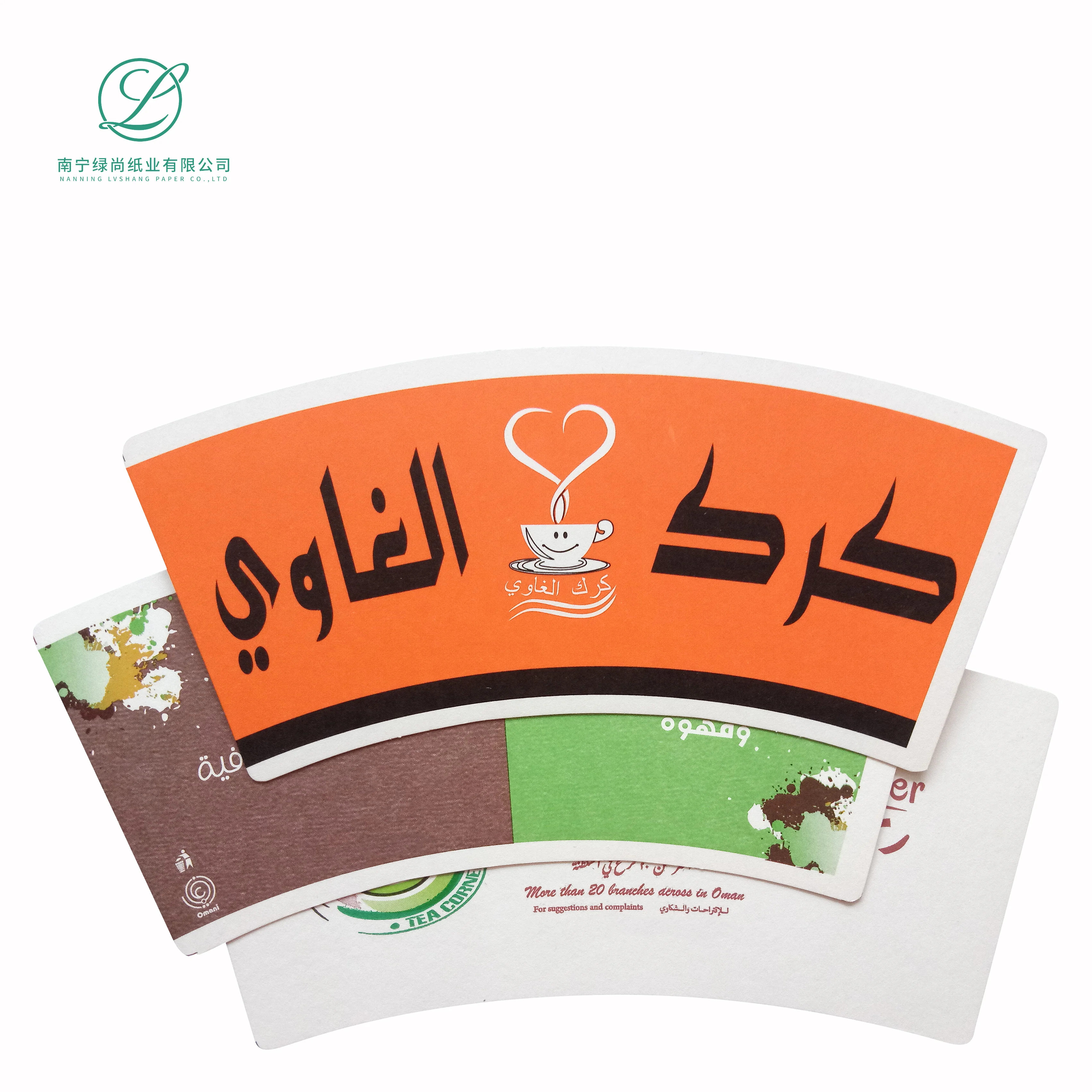 Custom Logo Paper, Paper Cup, Fan, Single PE Paper Cups, Coffee Cup Blanks