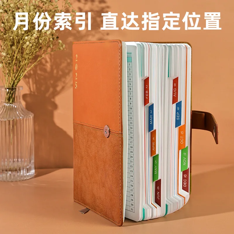 Fashion splicing buckle 2025 efficiency schedule, business work efficiency manual, notebook customization
