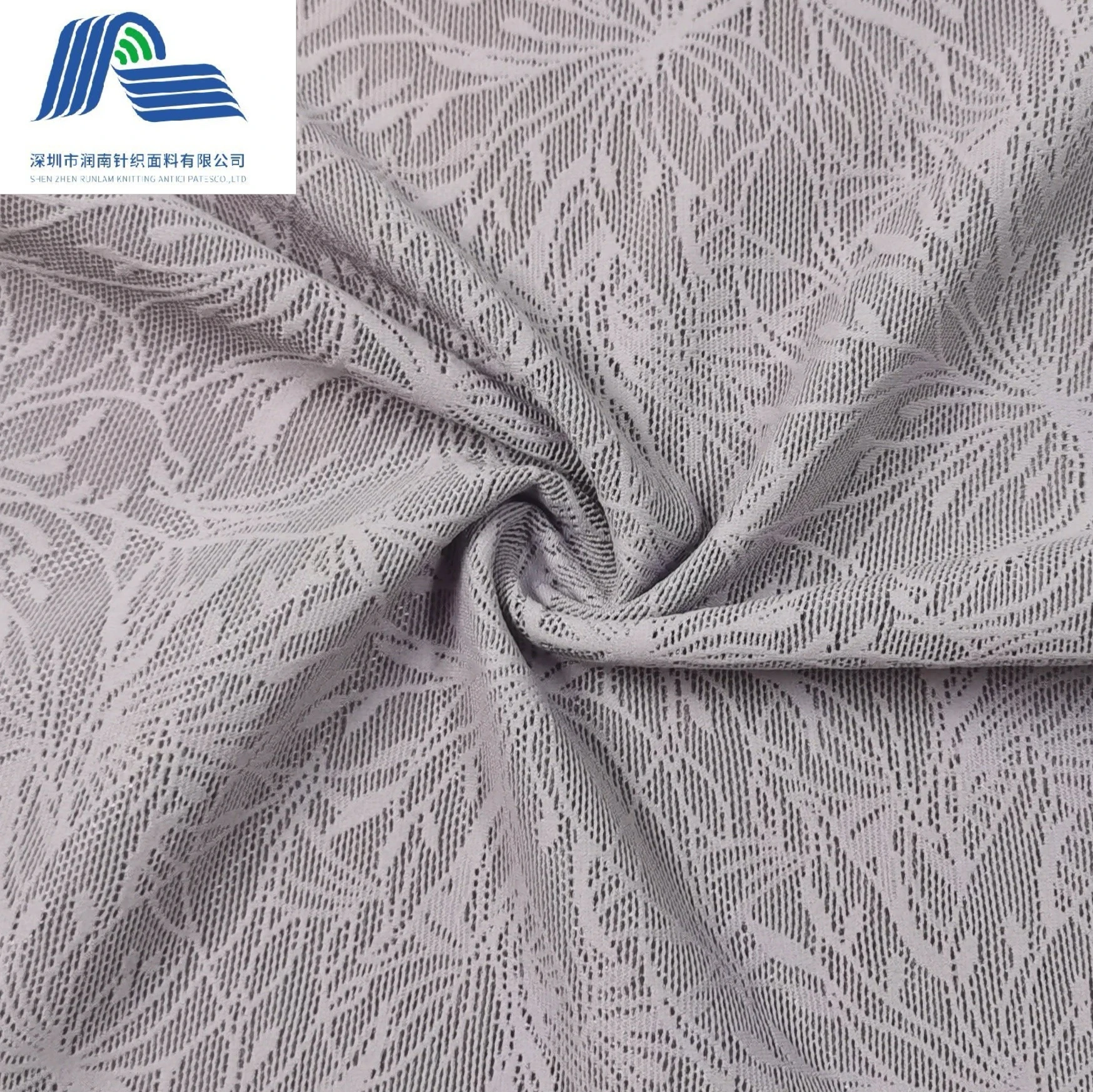 Wholesale 4way stretch Supplex Mesh flower jacquard mesh fabric for lingerie