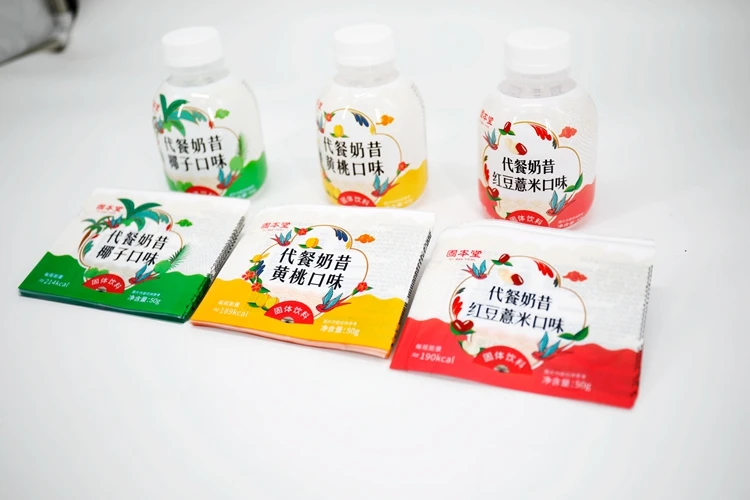 
Guaranteed Quality Proper Price Custom Logo Plastic Package 