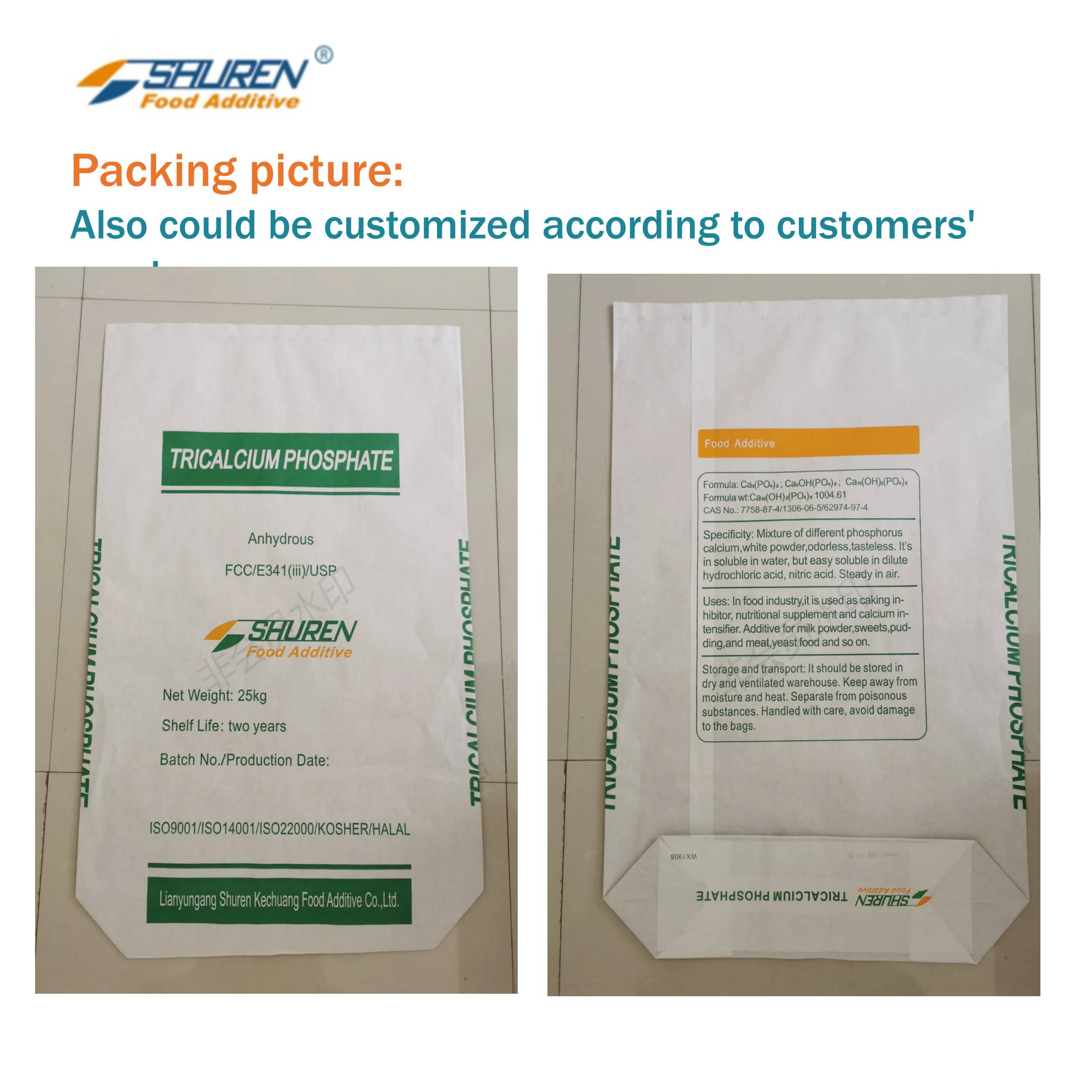 Price of food additive beta tri calcium phosphate/ calcium phosphate tribasic/tertiary calciun phosphate