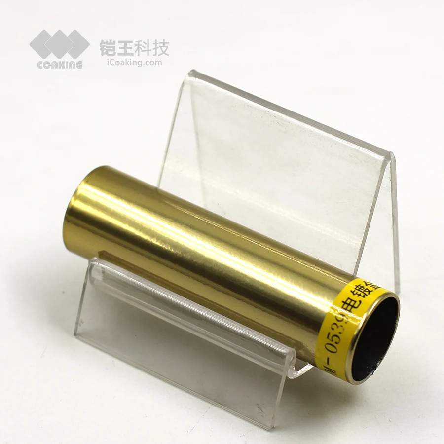 Coaking Mirror Effect 500% Super Gloss Chrome Gold Powder Coating Paint Electrostatic Powder Coatings For Furniture