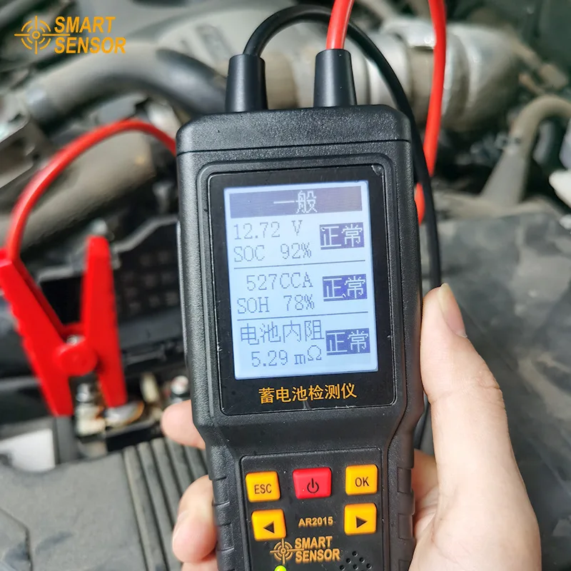 12V 24V Car Battery Tester 100-1700 CCA Load Tester Automotive Digital Battery Analyzer Charging Cranking System
